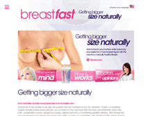 Tablet Screenshot of breastfast.com
